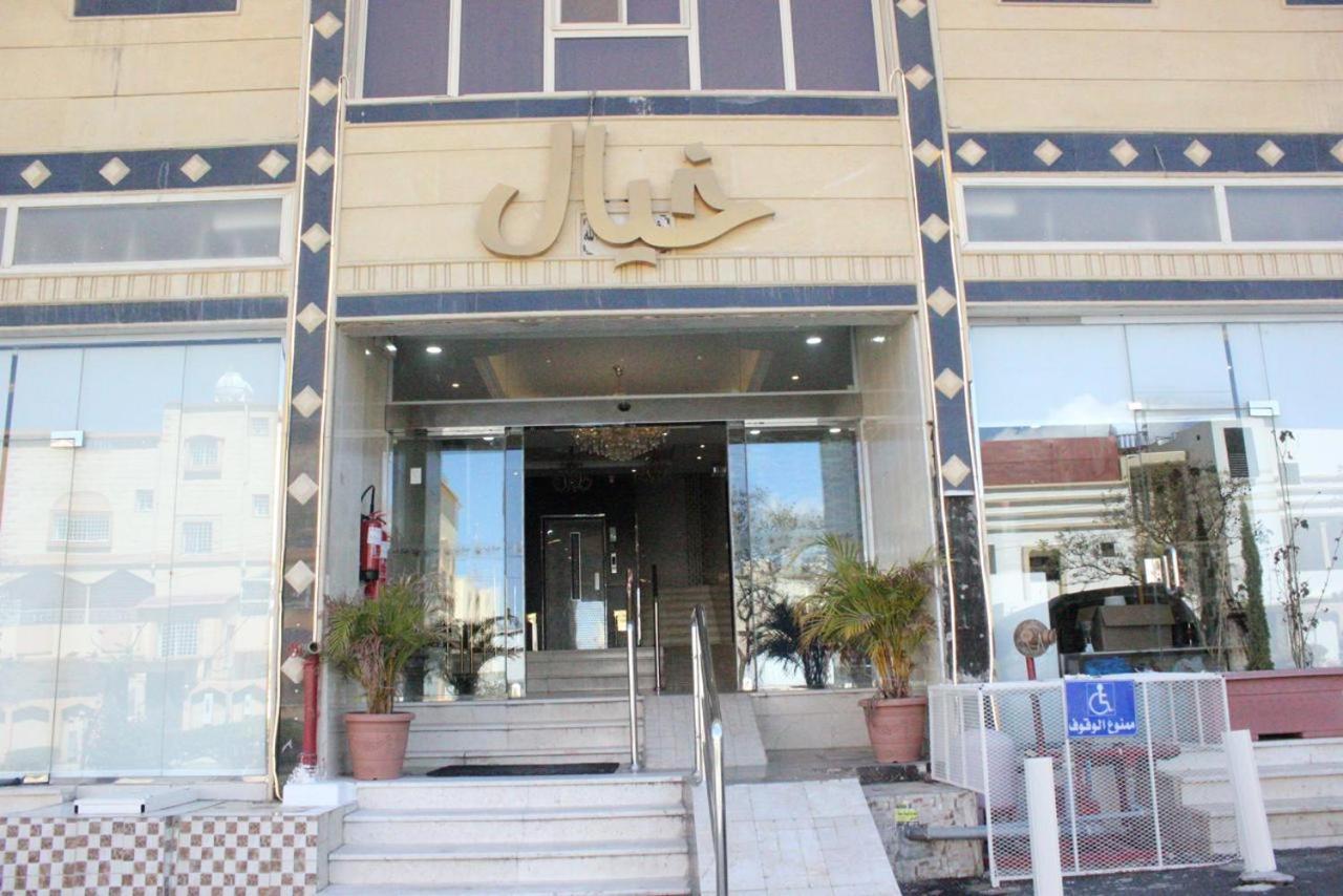 Khayal Abha 호텔 외부 사진